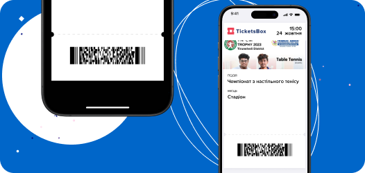 Automation of records