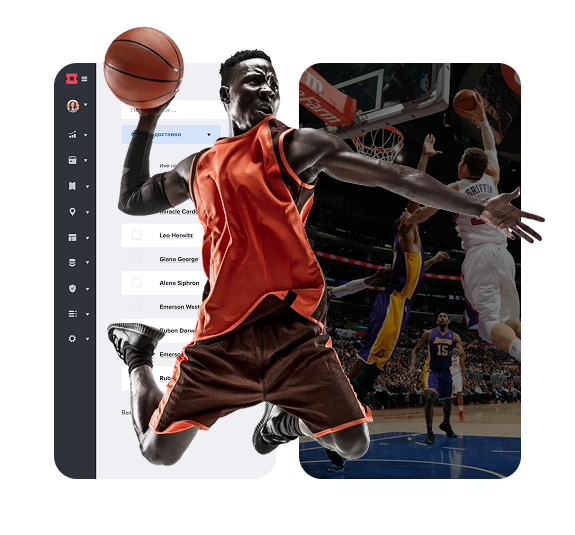 Basketball ticketing CRM software