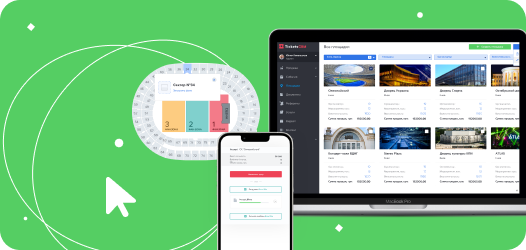 Centralized management