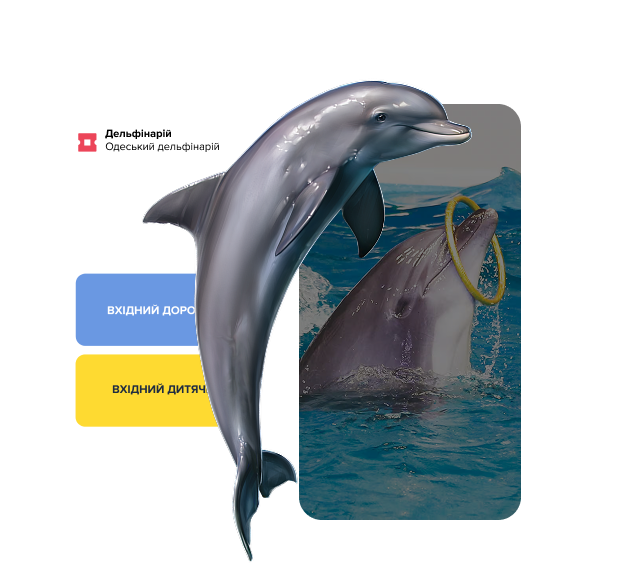 CRM for dolphinariums