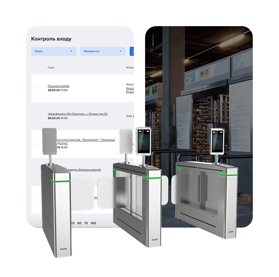 Scan faster. Stop duplicate entry.