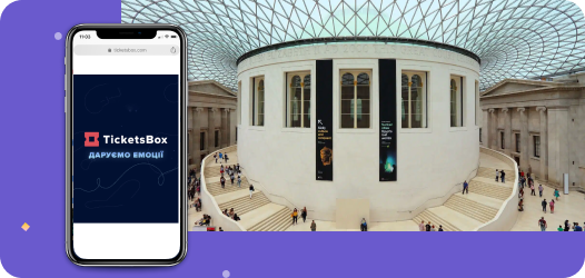 Excursion management