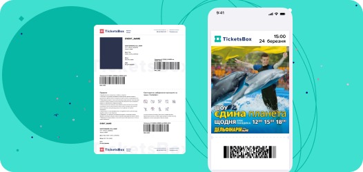 Flexible tickets