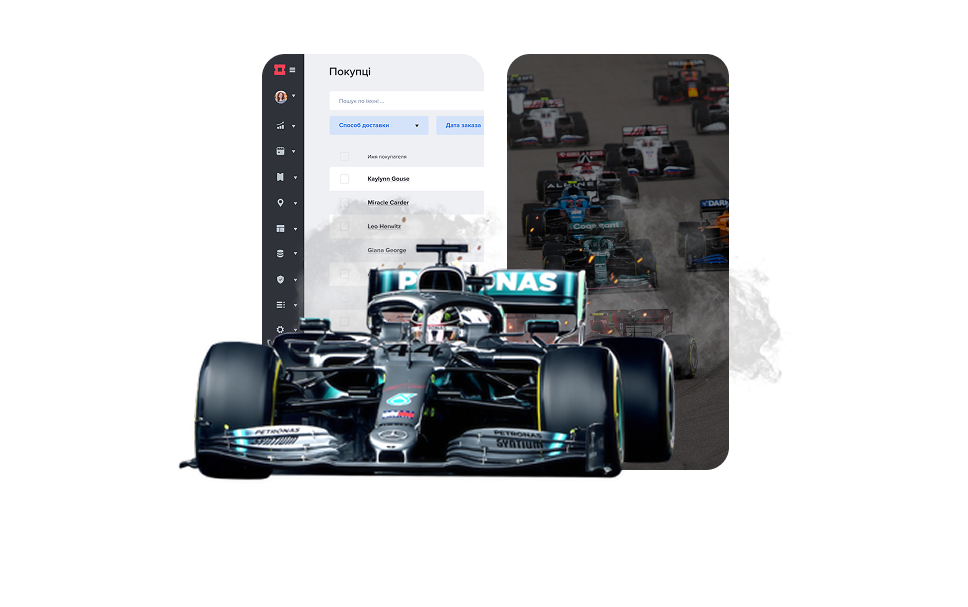 Formula 1 ticketing CRM software