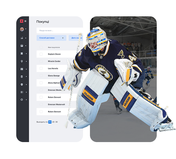 Hockey ticketing CRM software