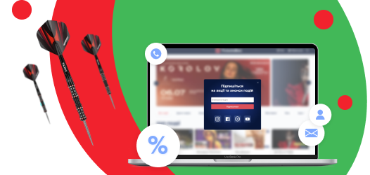 Loyalty program