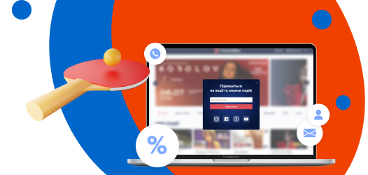 Loyalty program