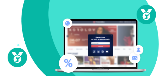 Loyalty program
