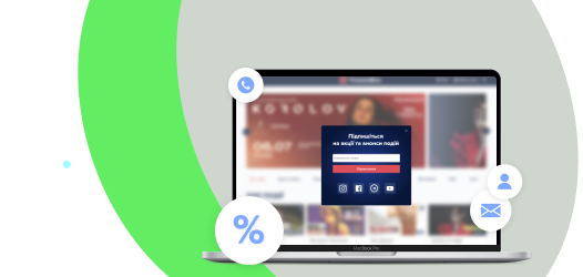 Loyalty program