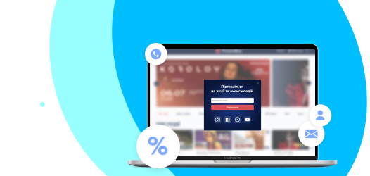 Loyalty program