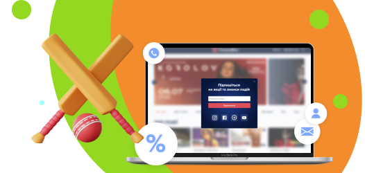 Loyalty program