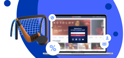 Loyalty program