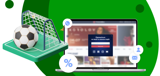 Loyalty program