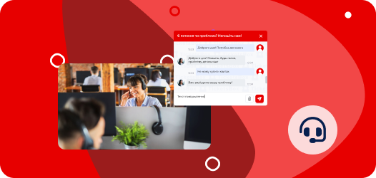 Multi-channel support
