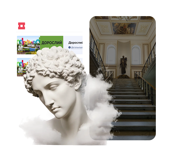 CRM for museums & exhibitions