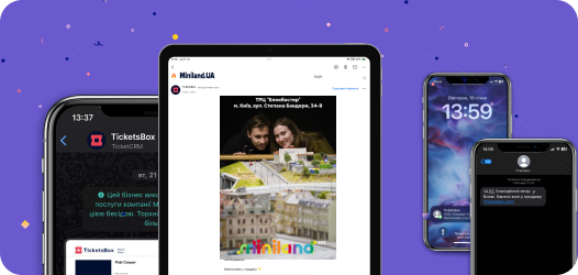 Notification of events