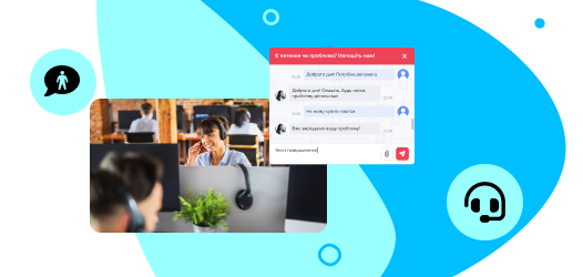 Online consultations