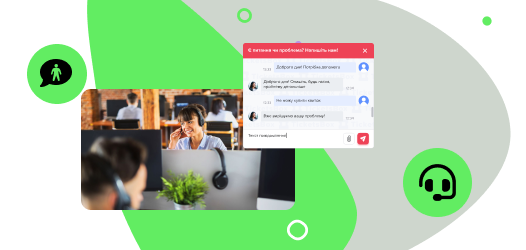 Online consultations