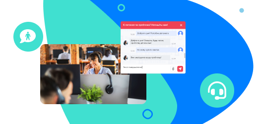 Online consultations