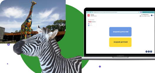 Online ticket booking