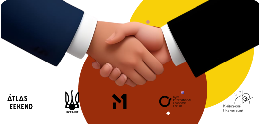 Partner program