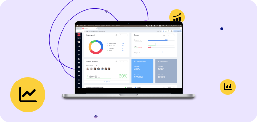 Sales analytics