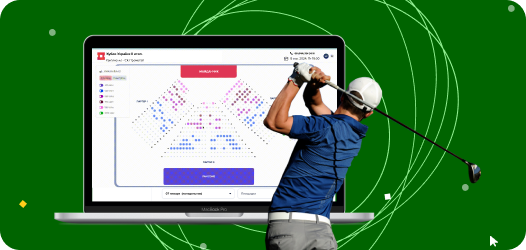 Selection of seats in the stadium