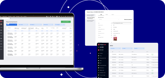 Statistics and reports